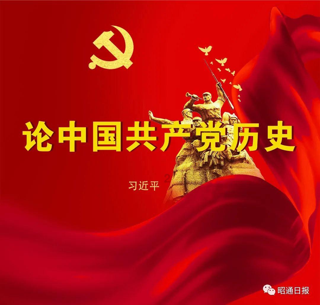 相亲时，要跟相亲对象坦白自己有同居史吗？游戏画面