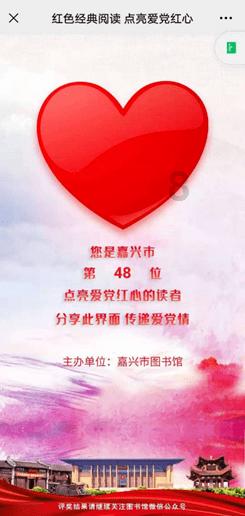 救援古代国王