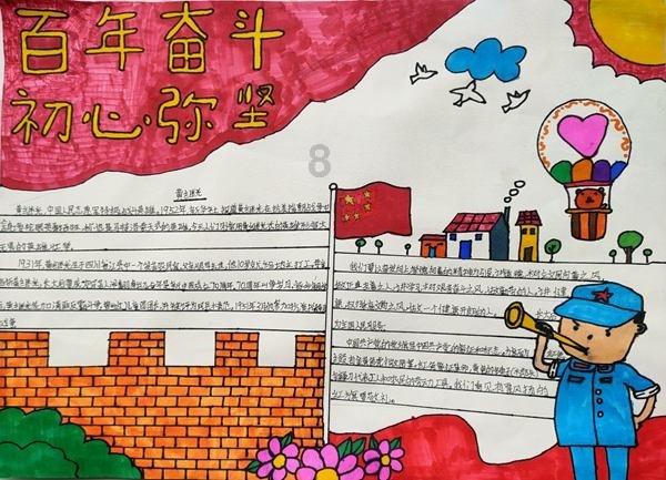 跳出深坑