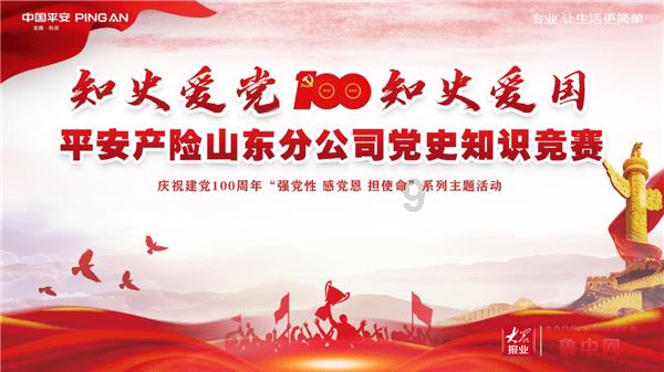 沂南这个村!发钱!