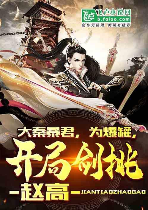 刚考完摩托车驾照可以考小车驾照吗？游戏画面