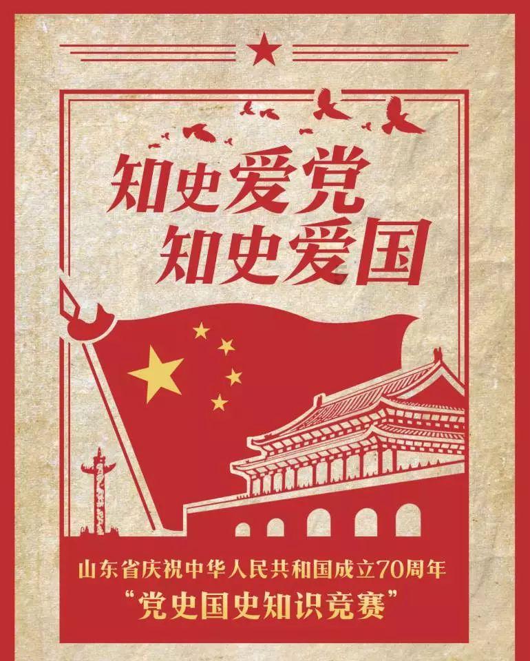 奥特曼大作战