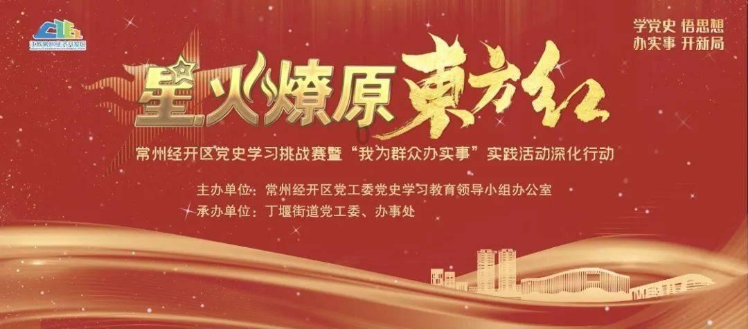 亚市早盘：亚洲股市上涨 隔夜标普和纳斯达克100指数再创新高