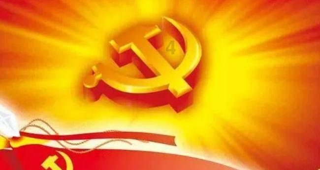 万词王