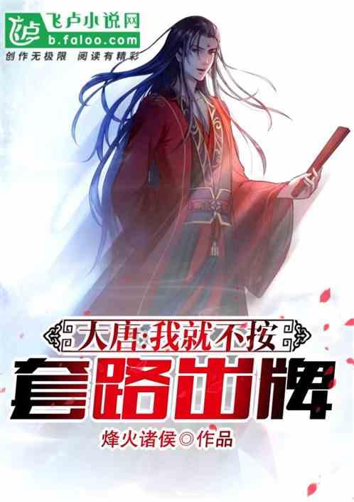 探索神秘房间
