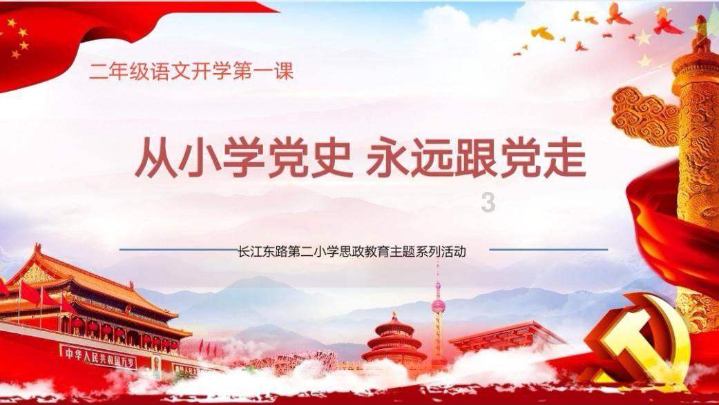 蝙蝠侠：阿甘之城