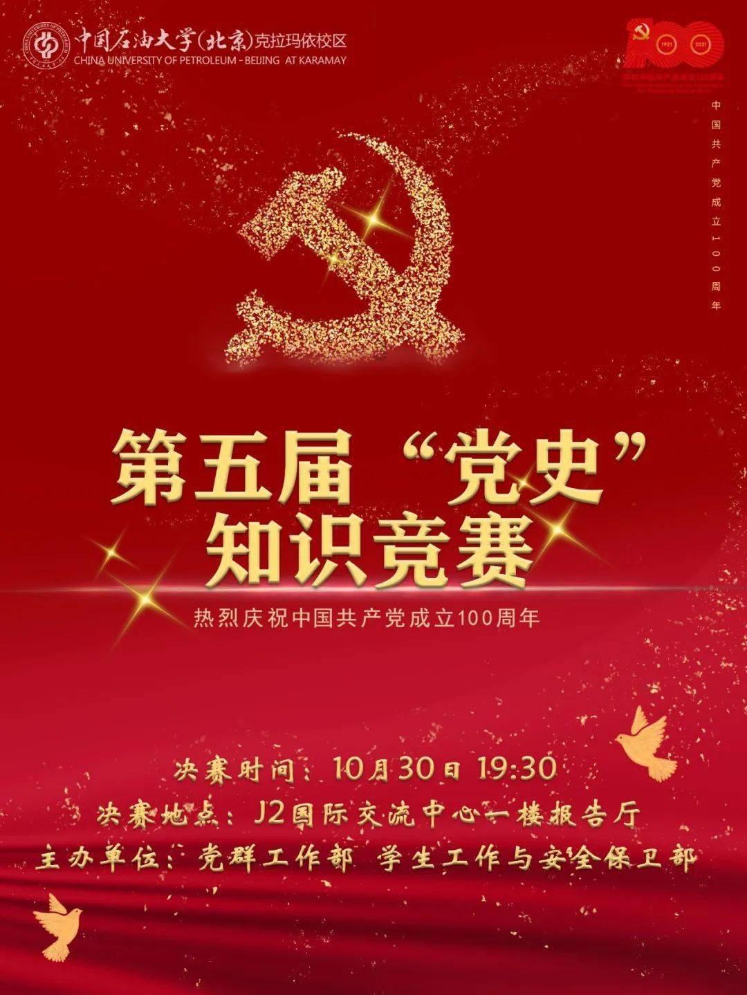 逃离诡异的森林