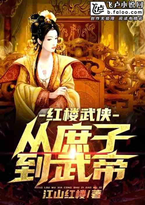 逃离制药厂