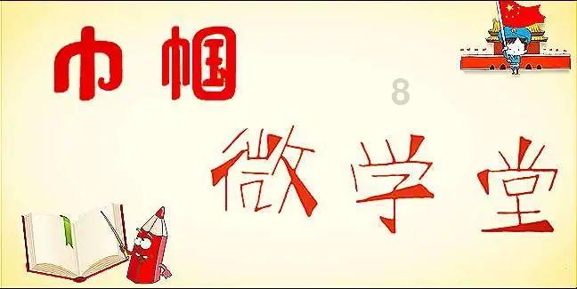 超三国无双3