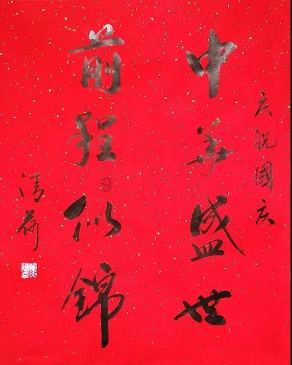 虞书欣再启古装新作,携手吴磊人气拉满