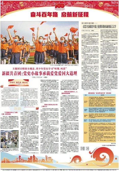 妙鸭相机app下载官网