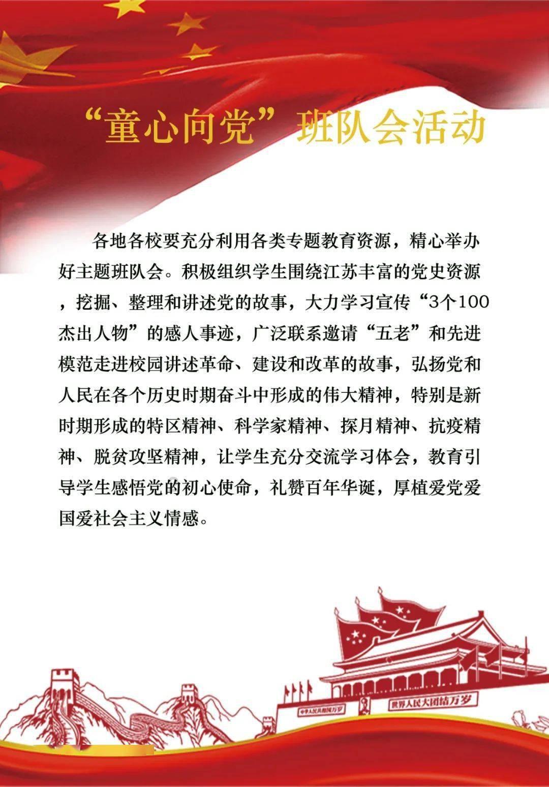 城市户口的人可以在农村买宅地吗?游戏画面