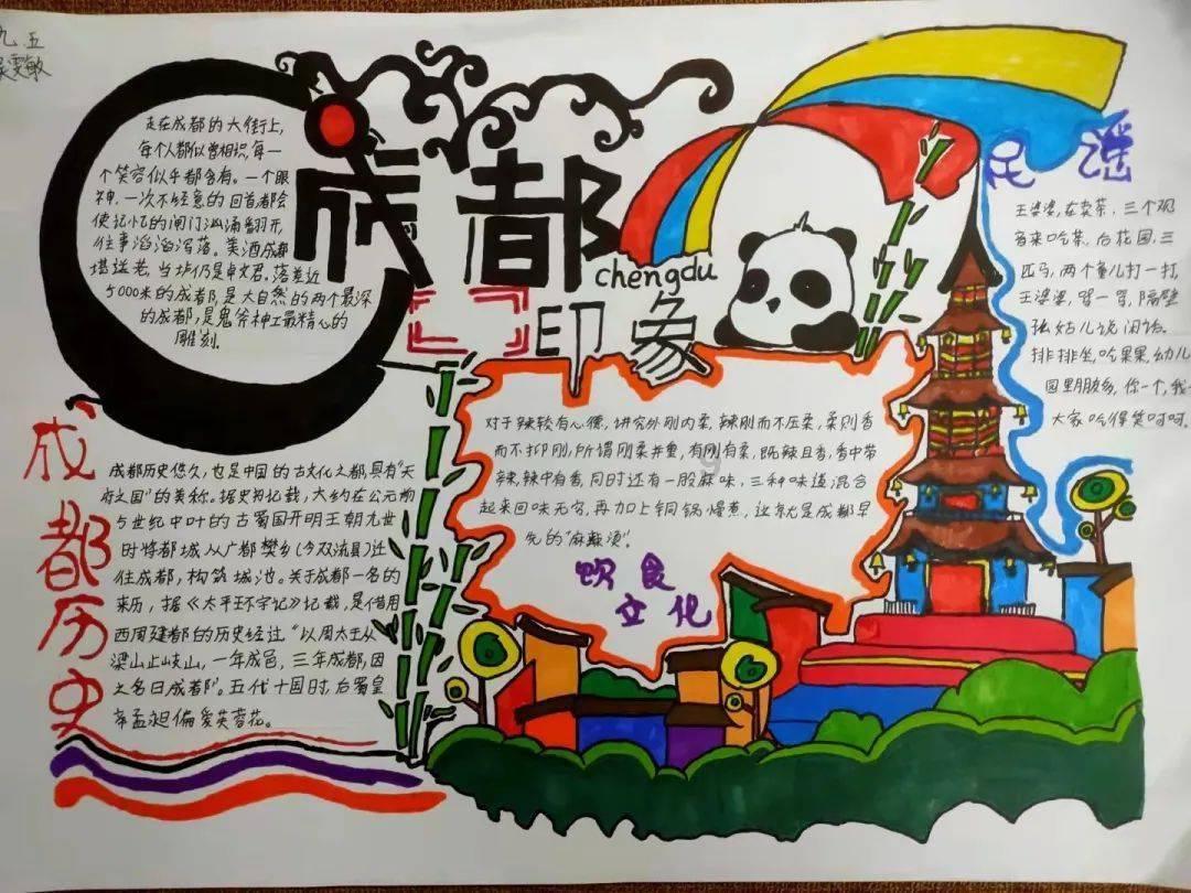 春雨直播app