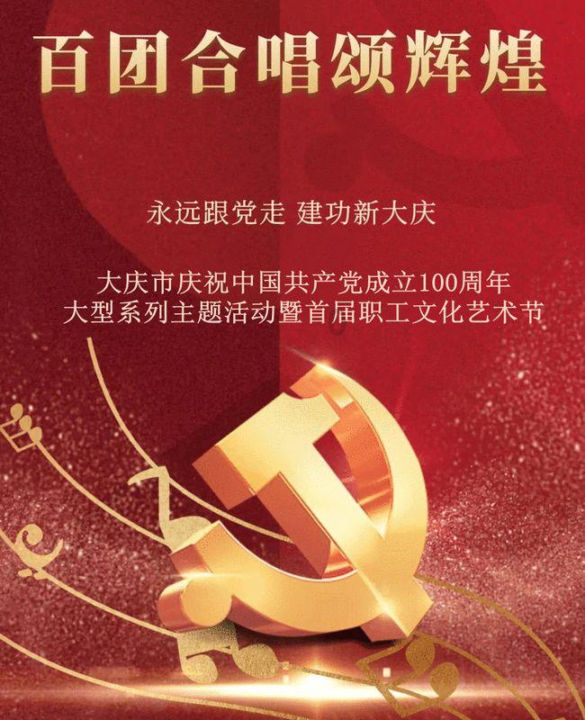 虫虫助手下载