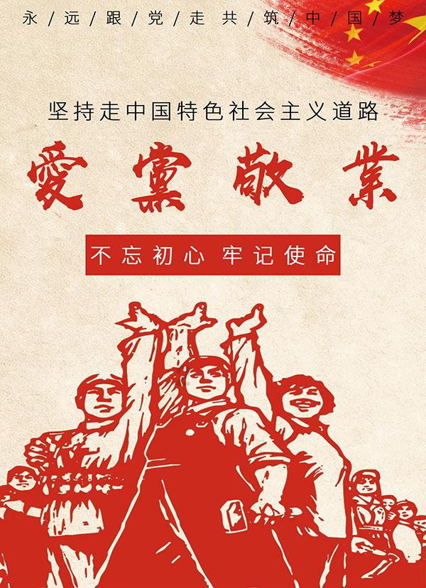 影视工厂