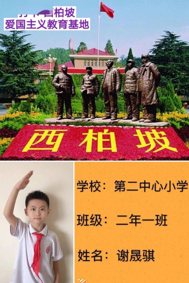 隧道逃生