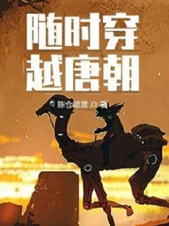 24届国家电网二批次招聘，关于网申志愿填报！