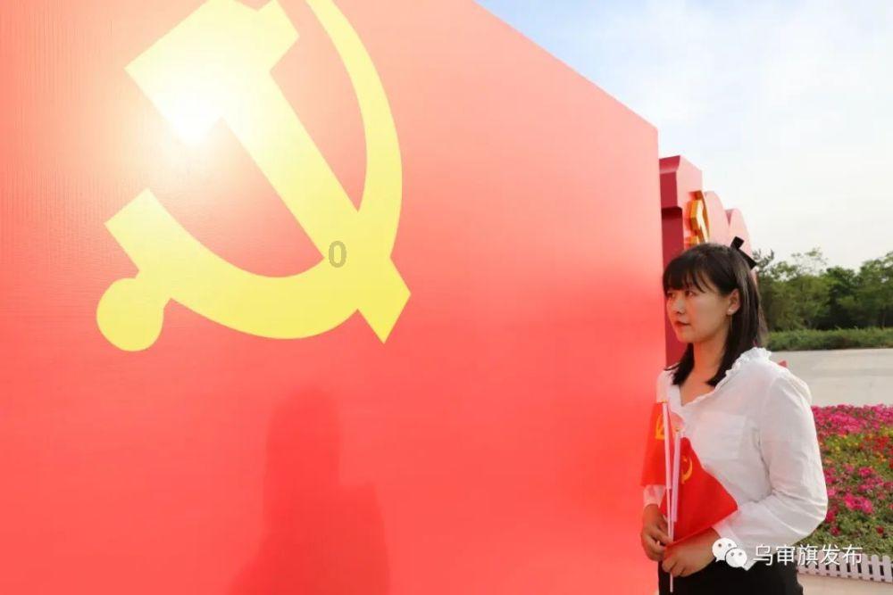 诅咒之书