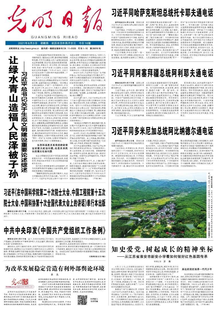 逃离空旷大街