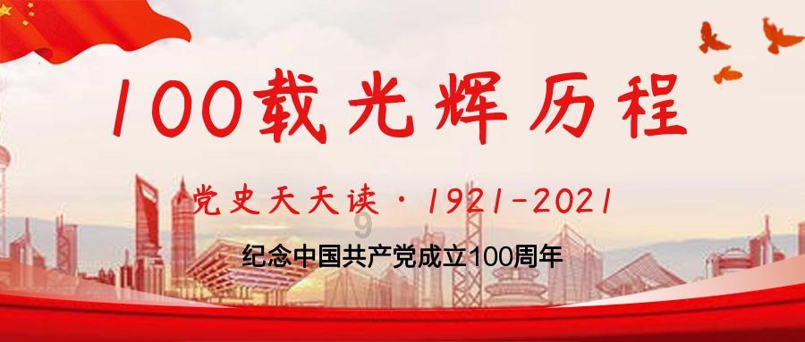 “温暖回家路”服务计划发布，科技驱动打造春运数字化标配