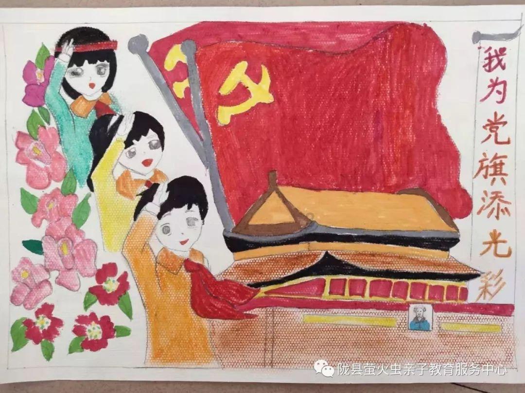 球球大作战下载最新版