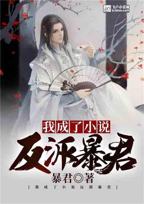 历史上年龄最小的皇后是谁游戏画面