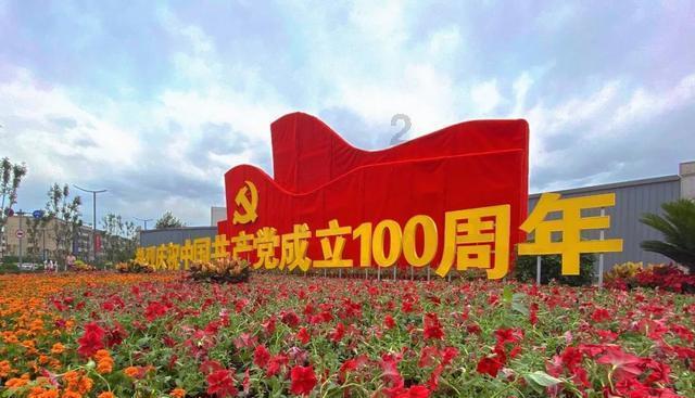城市深井病