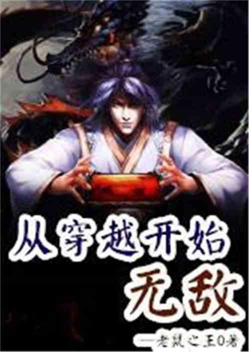 废弃诡异房逃离
