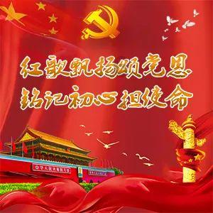 全县大货车严重违法专项整治百日行动部署会议召开