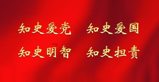 疾风之刃