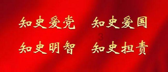 坎巴拉太空计划