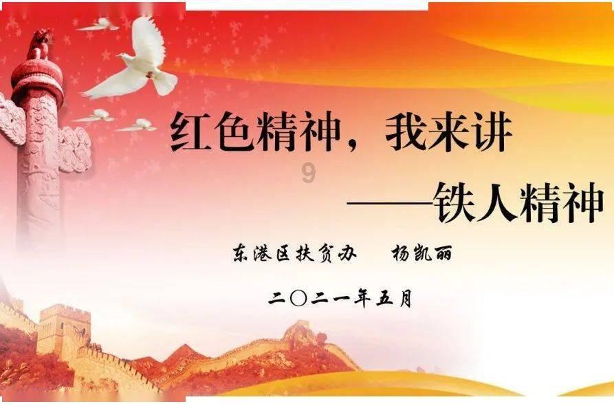 玩滑板的男孩逃脱2