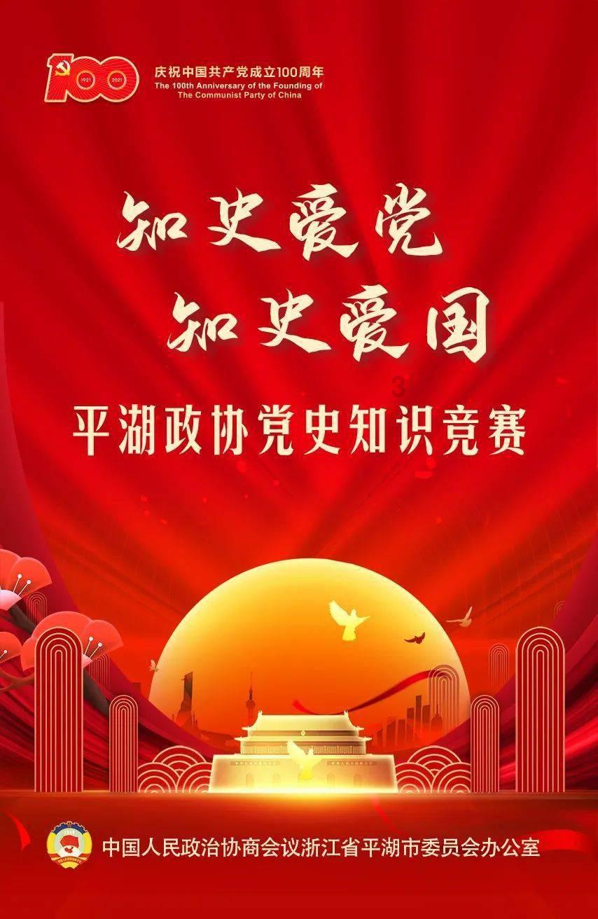微酸秘密