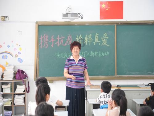 美图秀秀下载2023最新版