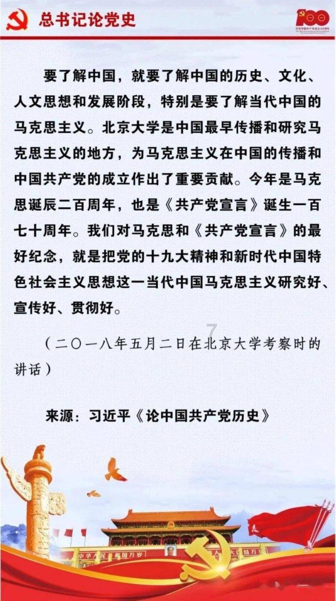 旅游中有哪些不文明行为-专业有问必答平台