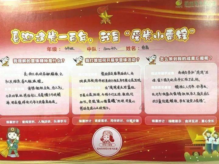 妙鸭相机app下载官网