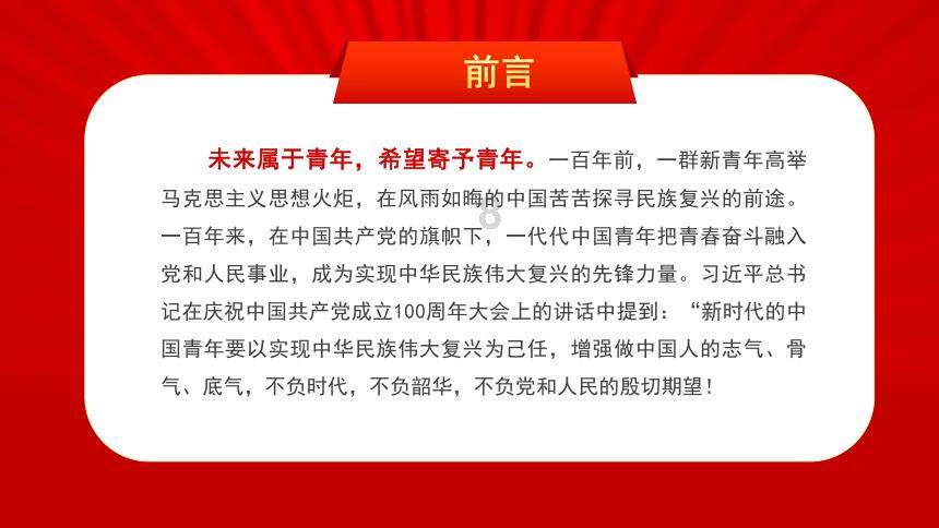 极限摩托车大赛