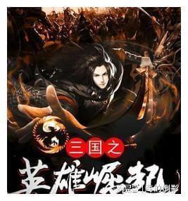 万王之王3D