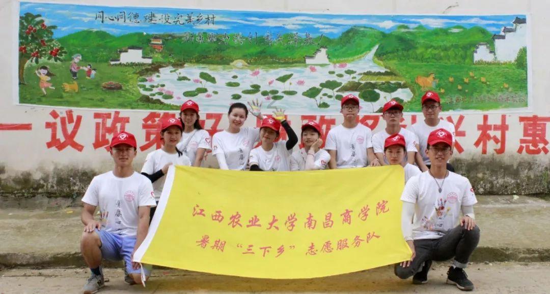 扶摇：宗越为了能够报仇选择牺牲了自己的寿命后来发生了什么事情呢？