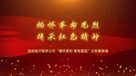 全民剧本大师内置菜单