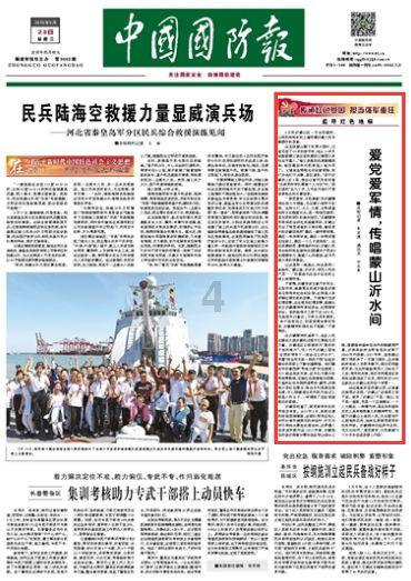 一个人在爱情中投入很深，最后却无法在一起，为什么？游戏画面