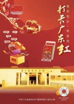 宋代盐钞:以盐为钞把控命脉,即是财政来源,又是巩固统治的利器