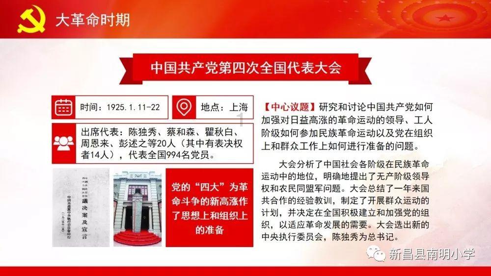 王者荣耀如何调出攻击英雄标志游戏画面