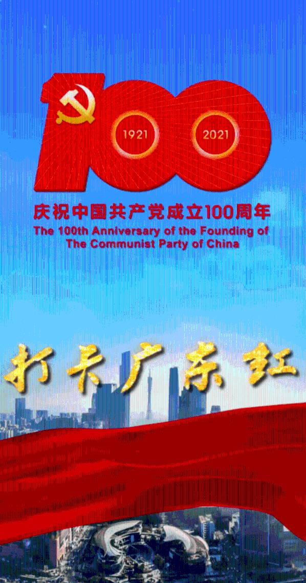 88影视