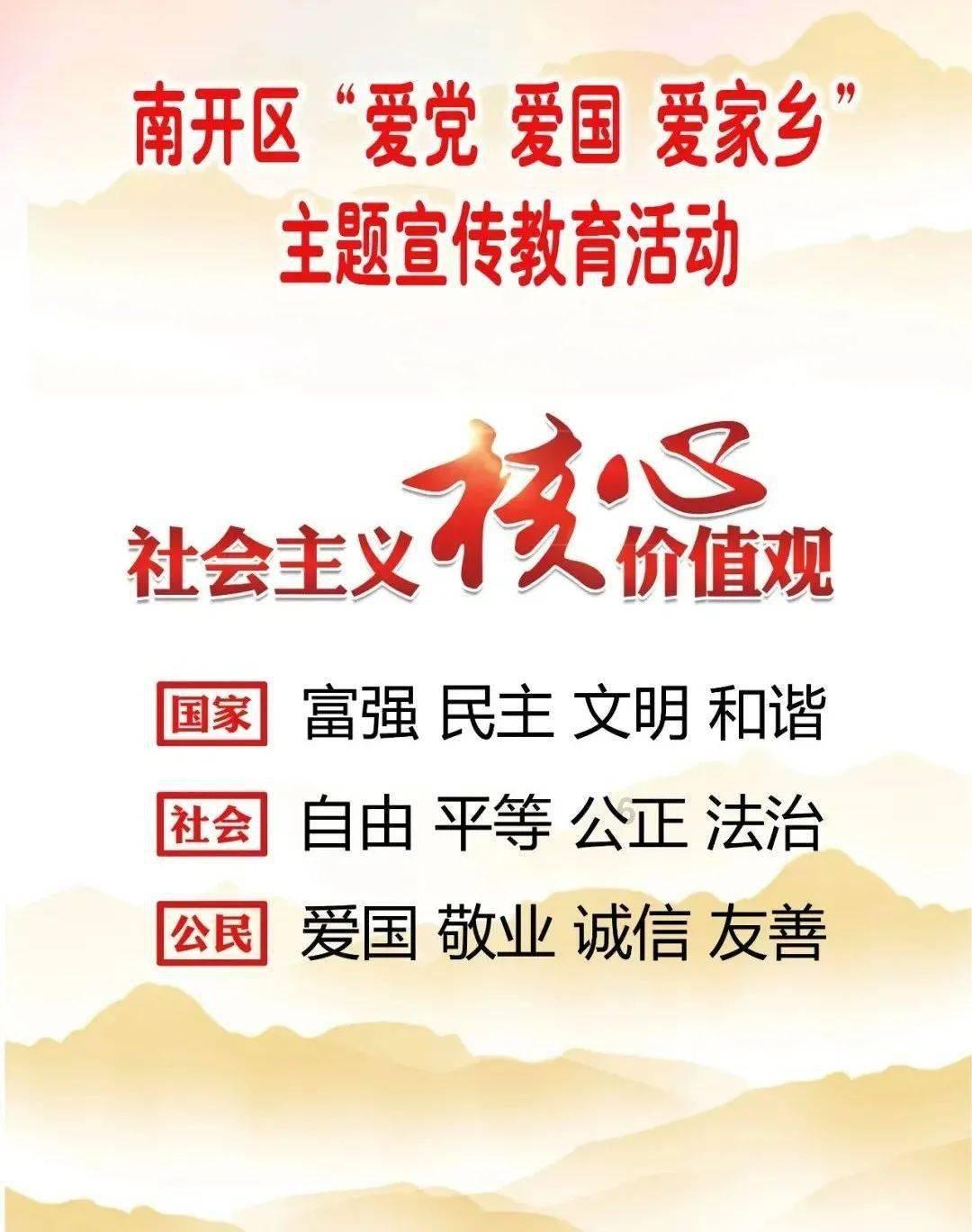 伟大的追求