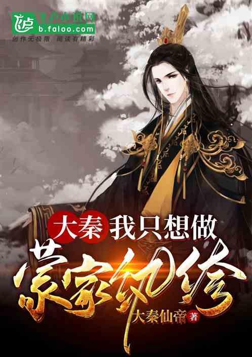 逃离酒品加工厂