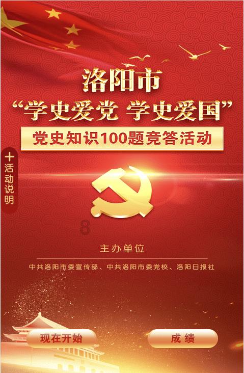 珠江三角洲水资源配置工程30日通水