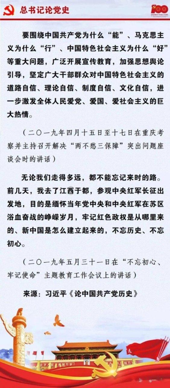 坚果在保藏中会发生什么变化(水分活度)？