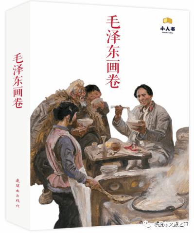 攀登高楼