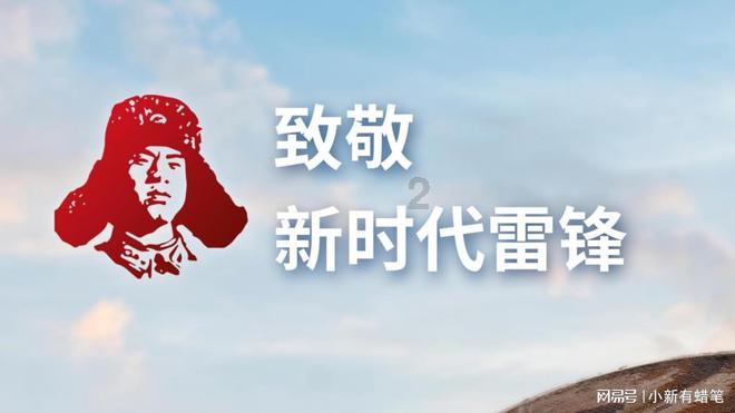 湖南省气象局进一步部署安全生产工作